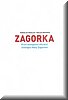 Zagorka